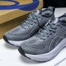 Asics Gel-kayano 31 1012B671-020 