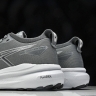 Asics Gel-kayano 31 1012B671-020 