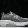 Asics Gel-kayano 31 1012B671-020 
