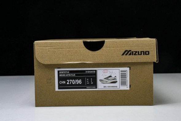 Mizuno Astro Plus D1GH240109 