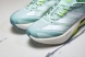 Adidas Adizero Boston 13 M JS4945 