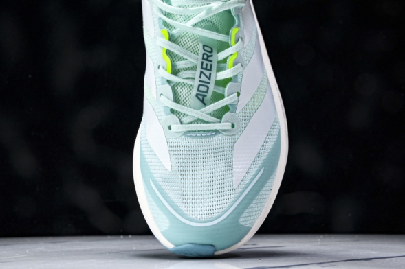 Adidas Adizero Boston 13 M JS4945 