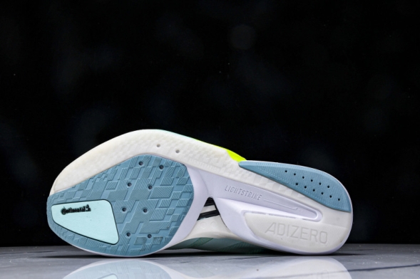 Adidas Adizero Boston 13 M JS4945 