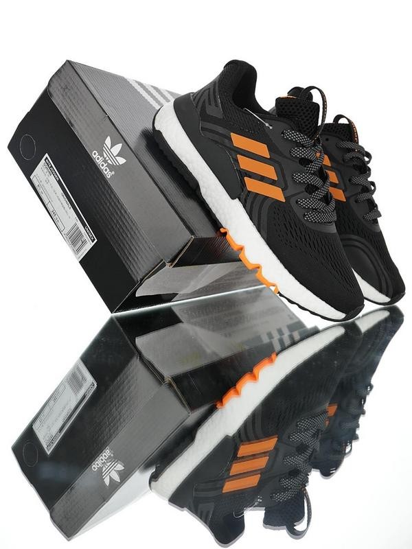 Adidas Nite Jogger Boost ss19 CQ5088 