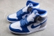 Nike Air Jordan 1 High OG True Blue DZ5485-410 