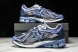 New Balance 1906 U1906AB 
