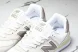 New Balance 574 U574ESC 
