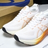 Asics Gel-kayano 31 1012B670-100