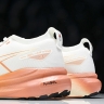 Asics Gel-kayano 31 1012B670-100