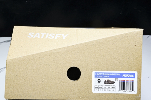 Hoka Satisfy Running Mafate Trail 1157050 RBBR 