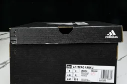 Adidas Adizero Aruku
