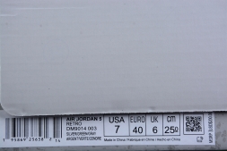 Nike Air Jordan 5 Green Bean DM9014-003