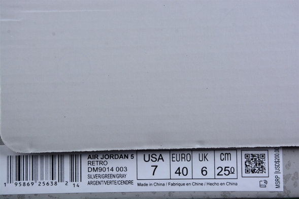 Nike Air Jordan 5 Green Bean DM9014-003  