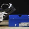 Adidas Samba Vegan B75807