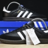 Adidas Samba Vegan B75807