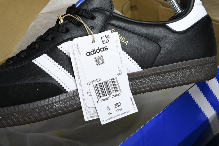 Adidas Samba Vegan B75807