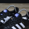 Adidas Samba Vegan B75807