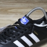 Adidas Samba Vegan B75807