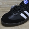 Adidas Samba Vegan B75807