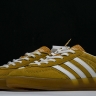  Adidas Gazelle Indoor HQ8716
