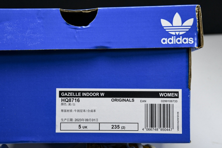  Adidas Gazelle Indoor HQ8716