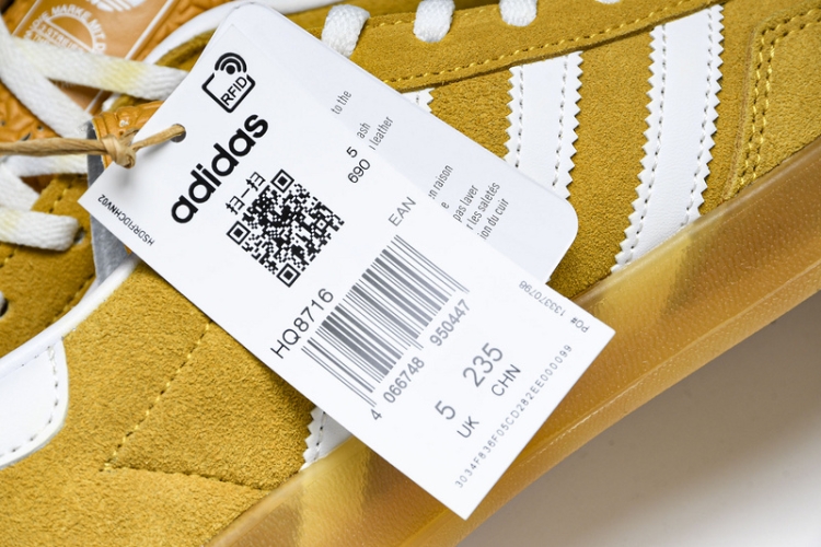  Adidas Gazelle Indoor HQ8716