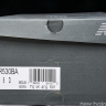  New Balance 530 MR530BA