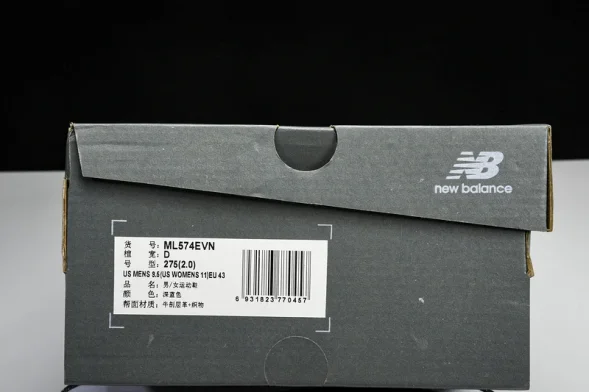 New Balance 574 ML574EVN 