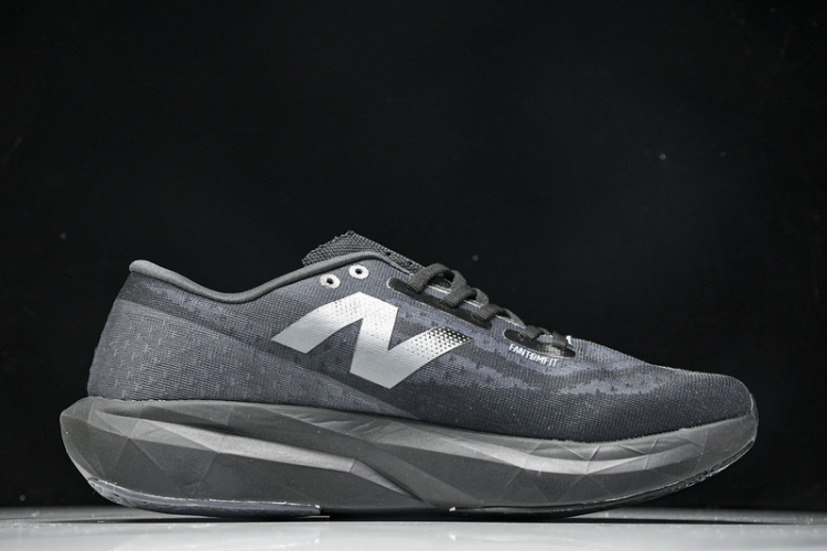  New Balance FuelCell Rebel V4 MFCXLB4 