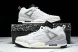 Nike Jordan Spizike Low HQ1191 011 