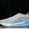 Asics Gel-kayano 31 1012B670-022
