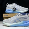 Asics Gel-kayano 31 1012B670-022