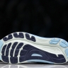 Asics Gel-kayano 31 1012B670-022