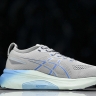 Asics Gel-kayano 31 1012B670-022