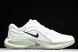 Nike Journey Run FN0228-102 