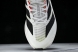 Adidas Adizero Boston 13 M JS4932 