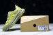 Hoka Satisfy Running Mafate Trail 1157050 SLFR 