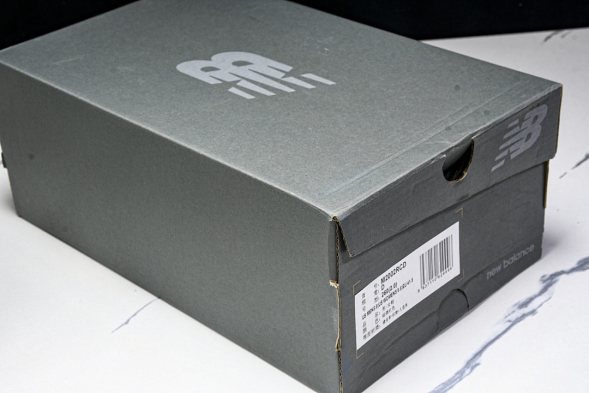 New Balance 2002R M2002RCD 