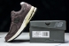 New Balance 2002R M2002RCD 