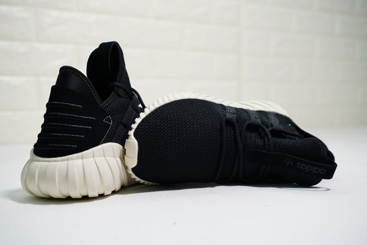 Adidas Tubular Dawn CQ2510 