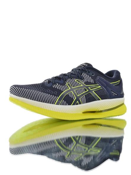Asics MetaRide Running