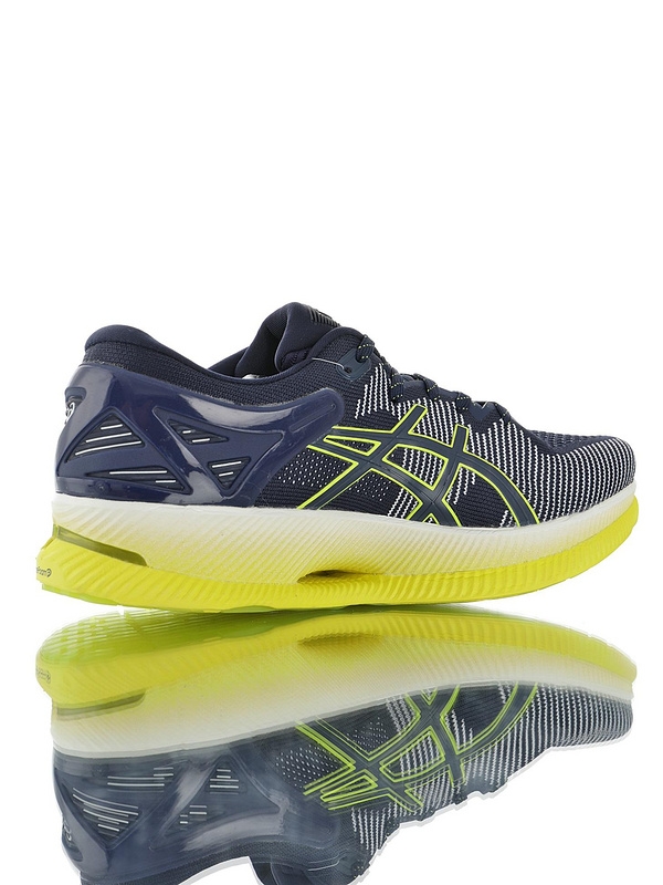 Asics MetaRide Running