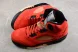 Nike Air Jordan 5 Mars For Her DD9336-800 