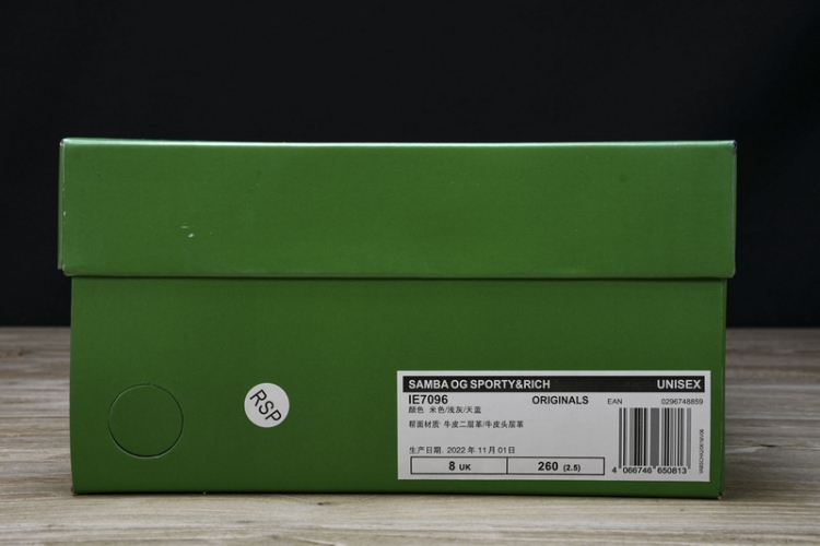Adidas Samba OG SPORTY & RICH IE7096