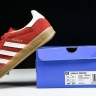  Adidas Gazelle Indoor IF1808 