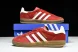 Adidas Gazelle Indoor IF1808  