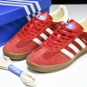  Adidas Gazelle Indoor IF1808 