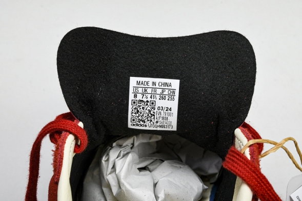 Adidas Gazelle Indoor IF1808  