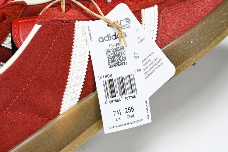  Adidas Gazelle Indoor IF1808 