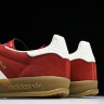  Adidas Gazelle Indoor IF1808 